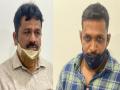 दहा लाखांची लाच स्वीकारताना दोन पोलीस कॉन्स्टेबल अटकेत - Marathi News | Two police constables arrested for accepting Rs 10 lakh bribe in kolhapur | Latest kolhapur News at Lokmat.com