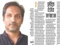 कोल्हापूरच्या सिद्धार्थ शिंदेच्या सूचना थेट अर्थसंकल्पात ! - Marathi News | Siddharth Shinde suggestions directly in the budget | Latest kolhapur News at Lokmat.com