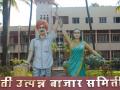 कोल्हापूर : बाजार समिती उपसभापती उदयसिंह पाटील, सुमन पाटील यांच्या नावाची चर्चा - Marathi News | Kolhapur: Market Committee Deputy Chairman Uday Singh Patil, Suman Patil's name discussed | Latest kolhapur News at Lokmat.com