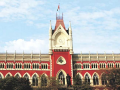 कलकत्ता हायकोर्टात मुख्य न्यायाधीशांचा लाल गाऊन आणि विग - Marathi News | the chief justice red gown and wig in the Calcutta High Court | Latest editorial News at Lokmat.com