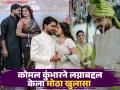 "दोघेही घाबरत होतो, कारण...", कोमल कुंभारने केलंय रजिस्टर लग्न; कारणही सांगितलं, म्हणाली... - Marathi News | marathi actress komal kumbhar talk about she had a registered marriage with gokul dashwant know the reason | Latest filmy News at Lokmat.com