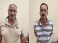 मेकर फसवणुकीतील आणखी दोघांना अटक; आजवर १८ जणांवर अटक, उच्च न्यायालयाच्या निर्देशानंतर तपासाला गती - Marathi News | | Latest kolhapur News at Lokmat.com