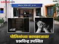 धमकी देत महिलेशी जबरदस्तीने शारीरिक संबंध, २ वेळा गर्भपात, आरोपीला अजूनही अटक नाही - Marathi News | Woman forced to have molestion with him while threatening him caused 2 abortions, accused still not arrested | Latest pune News at Lokmat.com