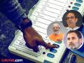 नरेंद्र मोदी, राहुल गांधी, ठाकरे करणार कोथरुडात मतदान; नामसाधर्म्यामुळे प्रशासनाची धावपळ - Marathi News | Narendra Modi, Rahul Gandhi, Thackeray will vote in Kothrud | Latest pune News at Lokmat.com नरेंद्र मोदी, राहुल गांधी, ठाकरे करणार कोथरुडात मतदान; नामसाधर्म्यामुळे प्रशासनाची धावपळ - Marathi News | Narendra Modi, Rahul Gandhi, Thackeray will vote in Kothrud | Latest pune News at Lokmat.com