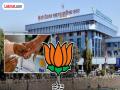 महापालिका निवडणुका स्वबळावर लढणार;भाजप शहराध्यक्षांची माहिती - Marathi News | pimpari-chinchwad Will contest the municipal elections on its own | Latest pimpri-chinchwad News at Lokmat.com