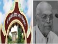 माजी कुलगुरू के. पी. सोनवणे यांचे निधन - Marathi News | Former Vice Chancellor of Dr. Babasaheb Ambedkar Marathvada university K. P. Sonawane passes away | Latest chhatrapati-sambhajinagar News at Lokmat.com