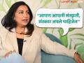 "पुरुषांना कमी लेखणं म्हणजे...", फेमिनिझमवर क्रांती रेडकरचं स्पष्ट मत, म्हणाली... - Marathi News | marathi cinema actress kranti redkar talk in interviw about feminism says  | Latest filmy News at Lokmat.com