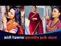 क्रांती रेडकरची अनोखी अदा | Kranti Redkar Insta Photoshoot | Lokmat CNX Filmy - Marathi News | Kranti Redkar's unique payment Kranti Redkar Insta Photoshoot | Lokmat CNX Filmy | Latest filmy Videos at Lokmat.com