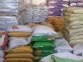 ४४० व्हॉट्सॲप ग्रुपव्दारे शेतकऱ्यांच्या बांधावर निविष्ठा - Marathi News | Agriculture material for farmers' 440 WhatsApp groups in Akola | Latest akola News at Lokmat.com