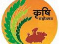 वाशिम येथे कृषीमंत्र्यांच्या उपस्थितीत होणार कृषी महोत्सव! - Marathi News | Agricultural Festival to be held in the presence of Agriculture Minister at Washim. | Latest vashim News at Lokmat.com