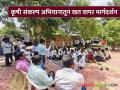 Kharif Season : संतुलित खत वापरातून लागवड खर्च कमी कसा करायचा? वाचा सविस्तर  - Marathi News | latest News How to reduce cultivation costs through balanced fertilizer use Read in detail | Latest agriculture News at Lokmat.com