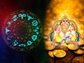 ‘या’ राशींवर कुबेर देवाची कायम कृपा! पैसे कमी पडत नाही, लाभच लाभ होतात; तुमची रास आहे का यात? - Marathi News | know about these 5 zodiac signs always have kuber dev blessings and gives immense wealth and success | Latest bhakti Photos at Lokmat.com