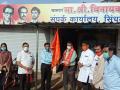 विकास कुडाळकर शिवसेनेत, भाजपाला धक्का - Marathi News | Vikas Kudalkar in Shiv Sena, push to BJP: Shivbandhan built in the presence of Vinayak Raut | Latest sindhudurga News at Lokmat.com