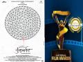 68th National Film Awards : नगरच्या ‘कुंकुमार्चन’वर राष्ट्रीय मोहर; माय लेकाच्या संघर्षाचा सर्वोत्तम बहुमान - Marathi News | 68th National Film Awards: National stamp on the city's 'Kunkumarchan'; Best reward for my daughter's struggle | Latest filmy News at Lokmat.com