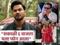 kunal khemu : "सोहाला सांगायला मला भीती..."; कुणाल खेमूने सांगितलं सैफवर हल्ला झाला तेव्हा काय घडलं? - Marathi News | kunal khemu recalled saif ali khan stabbing said got call from 6am we concern only actor health | Latest filmy Photos at Lokmat.com