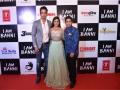 ‘आय अ‍ॅम बन्नी’ सिनेमाचे संगीत लाँच - Marathi News |  'Am I am Bunny' launched the music of the movie | Latest filmy News at Lokmat.com
