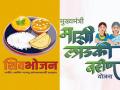 “लाडकी बहीण योजनेचे कारण दाखवून शिवभोजन थाळी बंद करू नका”; काँग्रेसने केली मागणी - Marathi News | congress vijay wadettiwar said do not close the shiv bhojan thali yojana giving reason citing the ladki bahin yojana | Latest maharashtra News at Lokmat.com