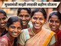 कोल्हापुरातील लाडक्या बहिणींनाच नको लाभ, योजना बंद करण्यासाठी केलेत अर्ज  - Marathi News | | Latest kolhapur News at Lokmat.com