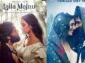 ‘लैला मजनू’च्या दोन नव्या पोस्टर्सनी वाढवली प्रेक्षकांची उत्कंठा! - Marathi News | new posters of laila majnu | Latest filmy News at Lokmat.com