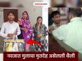 Video: थैलीत नवजात बाळाचा मृतदेह; बाप जिल्हाधिकाऱ्यांसमोर ढसा ढसा रडला; म्हणाला, 'डॉक्टरांनी...' - Marathi News | Video: Newborn baby's body in a bag; Father cries in front of the District Magistrate; Says, 'Doctors...' | Latest national News at Lokmat.com