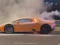 Video: धावत्या Lamborghini कारने घेतला पेट; मुंबईच्या कोस्टल रोडवर घडली घटना - Marathi News | A Lamborghini car caught fire while running in Mumbai; Businessman Gautam Singhania shared the video | Latest mumbai News at Lokmat.com