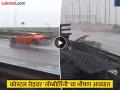 Lamborghini Accident: भरधाव लॅम्बोर्गिनी दुभाजकावर धडकली; कोस्टल रोडवरील अपघातात, कोण चालवत होतं कार? - Marathi News | Lamborghini Accident: A speeding Lamborghini crashed into a divider; Who was driving the car in the accident on the coastal road? | Latest mumbai News at Lokmat.com