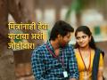 Astro Tips: 'या' राशीची बायको मिळाली तर मित्रही तुमच्या नशिबाचा हेवा करतील! - Marathi News | Astro Tips: Friends will envy your luck if you get a 'these' zodiac wife! | Latest bhakti Photos at Lokmat.com