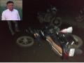 लातूर नजीक रस्त्यावरील खड्डयाने दुचाकीस्वाराचे घेतले प्राण - Marathi News | pathholes kills biker near Latur | Latest latur News at Lokmat.com