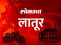 विदेशातील गणेशोत्सवात ऑनलाईन कार्यक्रमाची मेजवानी - Marathi News | Feast of online events at Ganeshotsav abroad | Latest latur News at Lokmat.com