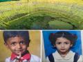 खेळता खेळता काळाचा घाला; पाण्याच्या हौदात बुडून दोन चिमुकल्यांचा दुर्दैवी मृत्यू - Marathi News | Time flies while playing; Two toddlers die tragically after drowning in a water tank | Latest latur News at Lokmat.com