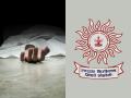 एमपीएससीमध्ये गुण कमी मिळाल्याने राज्य कर निरीक्षकाची आत्महत्या - Marathi News | Youth commits suicide after getting low marks in MPSC | Latest latur News at Lokmat.com