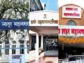 Mayor Reservation: ठाणे, जालना आणि लातूरमध्ये आता 'अनुसूचित जाती'चा महापौर; राजकीय गणिते बदलली! - Marathi News | Mayors giving up reservation: Thane, Jalna and Latur now have 'Scheduled Caste' mayors; Political calculations have changed! | Latest maharashtra News at Lokmat.com