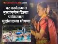 "छ. शिवाजी महाराज आणि डॉ. बाबासाहेब आंबेडकरांनी.."; महापुरुषांचा दाखला देत हिंदवी पाटील काय म्हणाली? - Marathi News | lavani dancer Hindavi Patil condemns Pahalgam attack and slam pakistan country | Latest filmy News at Lokmat.com