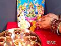 नरक चतुर्दशी-लक्ष्मीपूजन आणि पाडवा-भाऊबीज एकाच दिवशी - Marathi News | Narak Chaturdashi-Lakshmipujan and Padva-Bhaubij on the same day | Latest kolhapur News at Lokmat.com