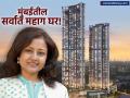 देशातील 'सर्वात महागडा' फ्लॅट मुंबईत! एक स्केअर फूट ३ लाखांना, घरामुळे लीना गांधी चर्चेत, कोण आहेत त्या? - Marathi News | meet leena gandhi tiwari the reclusive billionaire owner of indias costliest flats | Latest business Photos at Lokmat.com