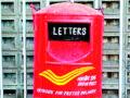 मंचर टपाल कार्यालयातील रजिस्टर सेवा बंद - Marathi News | Closing the register service at the post office of the post office | Latest pune News at Lokmat.com