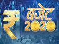 Budget 2020: झोळीच रिकामी, बाजारात पैसा येणार कुठून? - Marathi News | Budget 2020: where will the money come from in the market? | Latest editorial News at Lokmat.com
