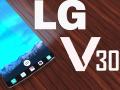आयएफएमध्ये होणार एलजी व्ही ३०चे आगमन  ! - Marathi News | LG launches VV 30 in IFA | Latest tech News at Lokmat.com