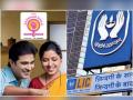 LIC च्या ‘या’ प्लॅनमध्ये रोज गुंतवा २९ रूपये, मॅच्युरिटीवर मिळतील ४ लाख; पाहा डिटेल्स - Marathi News | Invest 29 rupees daily in LIC s aadhar shila plan and get 4 lakhs on maturity See details investment tips made for woman | Latest business Photos at Lokmat.com
