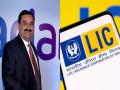 LIC increases stake in Adani Enterprises, Adani Total Gas, Adani Transmission - Hindi News | LIC increases stake in Adani Enterprises, Adani Total Gas, Adani Transmission | Latest business Photos at Lokmattimes.com