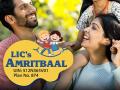 मुलांच्या सुरक्षित भविष्यासाठी LIC ची 'अमृत बाल' पॉलिसी; मिळवा गॅरंटीड रिटर्नसह ५.८४ लाखांचा मोठा फंड! - Marathi News | LIC Amrit Bal Policy Get Guaranteed Returns and ₹5.84 Lakh Fund for Your Child's Futur | Latest business News at Lokmat.com