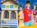 LIC Amritbaal: मुलांच्या उच्च शिक्षणाचे नो टेंशन! एलआयसीने नवीन अमृतबल पॉलिसी केली लाँच, जाणून घ्या... - Marathi News | LIC Amritbaal: No Tension for Children's Higher Education! LIC Launches New Amritbal Policy, Know... | Latest business News at Lokmat.com