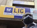 LIC IPO : या पॉलिसीधारकांना नाही मिळणार एलआयसी आयपीओमध्ये सूट; तुमच्याकडे आहे का? तपासा... - Marathi News | LIC IPO: Pradhan Mantri Jeevan Jyoti Bima Yojana policyholders will not get discount in LIC IPO; Do you have...please cheack important | Latest business Photos at Lokmat.com