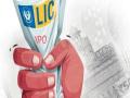 LIC Policy असलेल्यांसाठी महत्त्वाची बातमी; IPO हवा असेल तर त्वरित करा हे काम - Marathi News | Important news for those who are having LIC policy If you want an IPO need demat account pan link | Latest business Photos at Lokmat.com