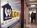LIC HFL Recruitment 2022: एलआयसीमध्ये असिस्टंट पदांसाठी मोठी भरती, पाहा कसा करता येईल अर्ज - Marathi News | LIC HFL Recruitment 2022 Big Recruitment for Assistant Posts in LIC Check How to Apply | Latest career News at Lokmat.com