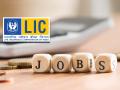 LIC मध्ये नोकरीची संधी! पदवीधरांसाठी बंपर भरती; कसा आणि कुठे करावा अर्ज? जाणून घ्या, डिटेल्स... - Marathi News | lic recruitment aao 2023 job vacancy for 300 post in life insurance corporation of india check here how to apply | Latest career News at Lokmat.com