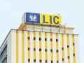 LIC मध्ये गुंतवलेले तुमचे पैसे बुडतील का? वाचा सविस्तर - Marathi News | how safe your money in lic know all answers | Latest business Photos at Lokmat.com