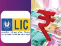 LIC Withdraws Old Jeevan Amar And Tech Term Insurance Plans, Relaunches New Ones - Hindi News | LIC Withdraws Old Jeevan Amar And Tech Term Insurance Plans, Relaunches New Ones | Latest health Photos at Lokmattimes.com