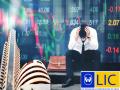 LIC share price gets down after profit fall in fourth quarter - Hindi News | LIC share price gets down after profit fall in fourth quarter | Latest business Photos at Lokmattimes.com