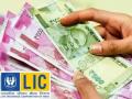 Saving Tips: महिलांसाठी LIC चा जबरदस्त प्लॅन; पॉलिसीसाठी फक्त आधार कार्ड लागणार, जाणून घ्या... - Marathi News | LIC's awesomelic aadhaar shila plan for women; Only Aadhar card is required for the policy, find out ... | Latest business Photos at Lokmat.com